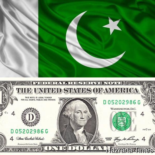 पाकिस्तान ने 2.6 ट्रिलियन रुपये का घरेलू कर्ज समय से पहले चुकाया