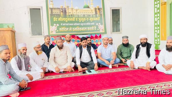 मुस्लिम समाज का ऐतिहासिक फैसला – बाढ़ पीड़ितों के नाम होगा ईद मिलादुन्नबी का जश्न