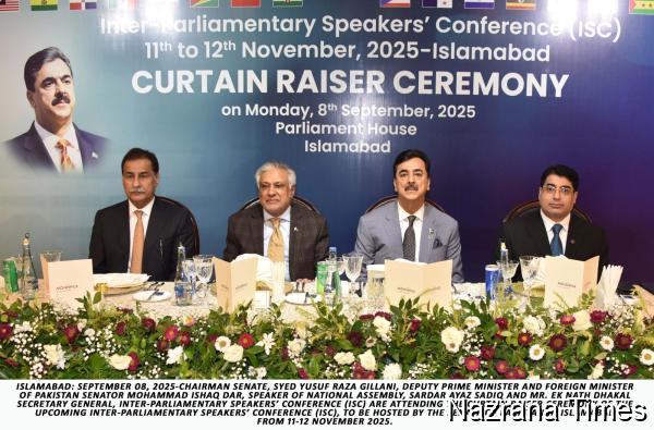 ISC 2025 ਕਰਟਨ ਰੇਜ਼ਰ: ਪਾਕਿਸਤਾਨ ਨੇ ਦਿੱਤਾ ਅਮਨ ਦਾ ਸੰਦੇਸ਼