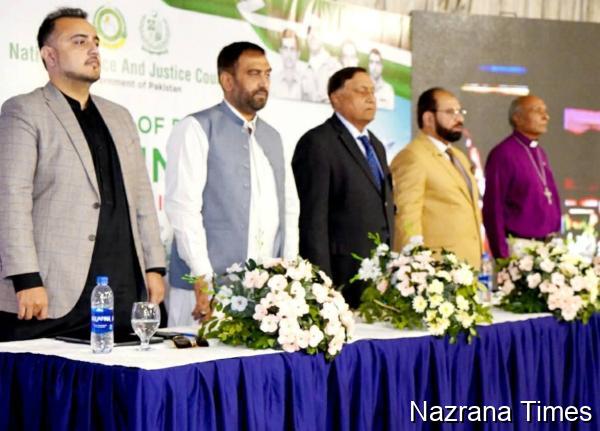 “ख़ून और सम्मान के रिश्ते” थीम पर रक्षा दिवस संगोष्ठी