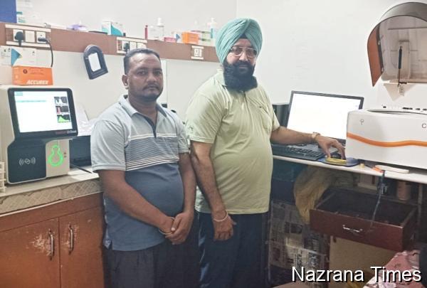 ਸੁੱਖ ਮੈਡੀਕਲ ਕੈਰੋਂ ਵਿਖੇ ਆਟੋਮੈਟਿਕ ਬਾਇਓ ਕਮਿਸਟਰੀ ਐਨਲਾਇਜਰ ਕੰਪਿਊਟਰ ਲੈਬੋਰਟਰੀ ਤਕਨੀਕ ਓਪਨ