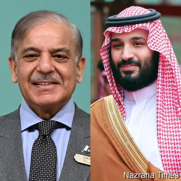 दोहा सम्मेलन में शहबाज़ और मोहम्मद बिन सलमान की मुलाकात, इज़राइल पर कड़ी निंदा