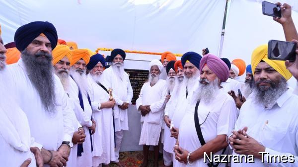 गुरु तेग बहादुर जी की शहादत के 350 वर्ष पर शिक्षा संस्थान की स्थापना