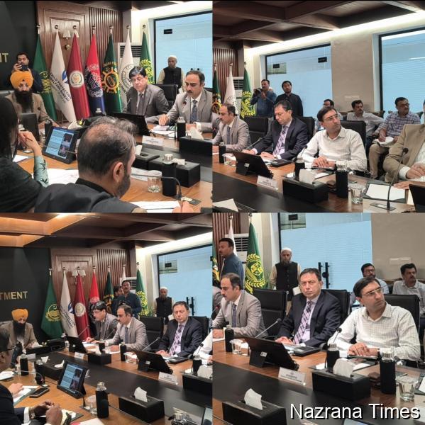 High-Level Meeting Held in Lahore to Ensure Smooth Celebrations of Guru Nanak Dev Ji’s Birthday