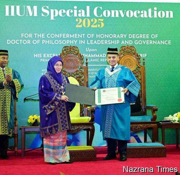 Shehbaz Sharif Urges Muslim Unity, Receives Honorary PhD from IIUM Malaysia
