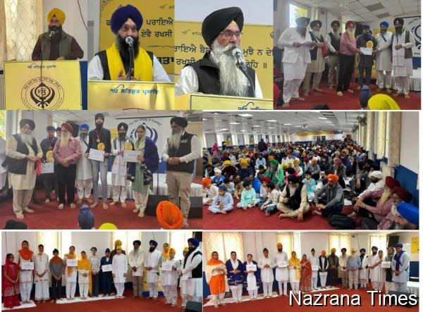 350 ਸਾਲਾ ਸ਼ਤਾਬਦੀ ਨੂੰ ਅਸਲ ਢੰਗ ਨਾਲ ਮਨਾਉਂਦਿਆਂ ਫਰੈਂਕਫੋਰਟ ਵਿਖੇ ਚੱਲ ਰਹੇ ਗੁਰਮਤਿ ਟ੍ਰੇਨਿੰਗ ਕੈਂਪ ਦੀ ਹੋਈ ਸੰਪੂਰਨਤਾ