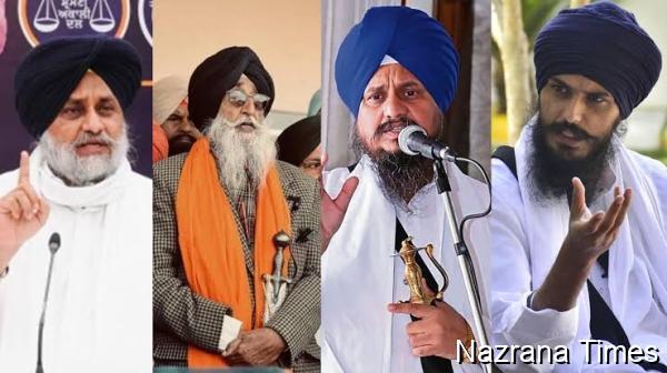 ਅਕਾਲੀ ਦਲ ਨੂੰ ਬੇਅਦਬੀ ਦਲ ਬਣਾਉਣ ਵਾਲੇ ਬਾਦਲਾਂ ਨਾਲ ਸਾਂਝ ਤੋਂ ਗ਼ੁਰੇਜ਼ ਕਰੋ