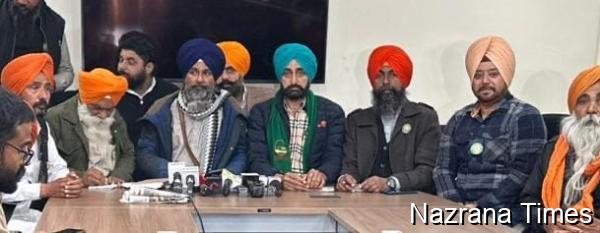 ਕਿਸਾਨ–ਮਜ਼ਦੂਰ ਅੰਦੋਲਨ ਅੱਗੇ ਝੁਕੀ ਪੰਜਾਬ ਸਰਕਾਰ, ਬਿਜਲੀ ਸੋਧ ਬਿੱਲ ’ਤੇ ਵਿਰੋਧ ਦਾ ਐਲਾਨ