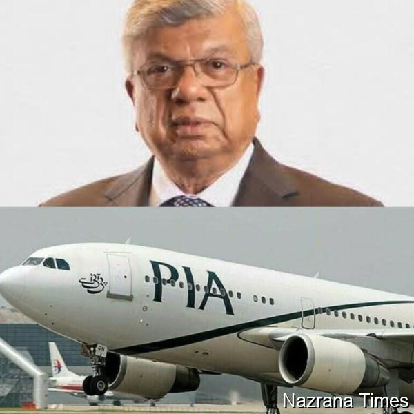 PIA Sold to Arif Habib Group in Historic Rs135bn Deal