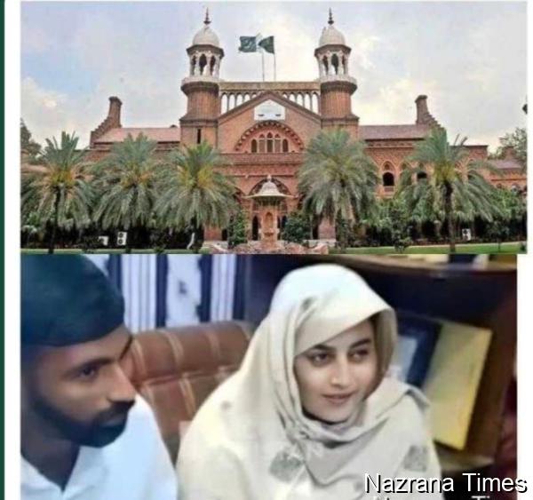 LHC Continues Hearing in Indian National Sarbjit Kaur’s Deportation Case; Awaits Cabinet Division