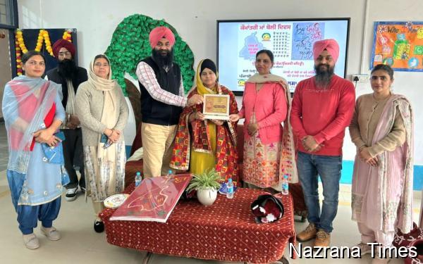 ਗੁਰੂ ਅਰਜਨ ਦੇਵ ਖਾਲਸਾ ਕਾਲਜ 'ਚ ਮਨਾਇਆ ਅੰਤਰਰਾਸ਼ਟਰੀ ਮਾਂ ਬੋਲੀ ਦਿਵਸ