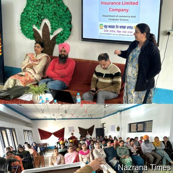 ਗੁਰੂ ਅਰਜਨ ਦੇਵ ਖਾਲਸਾ ਕਾਲਜ 'ਚ ਹੈਲਥ ਇੰਨਸੋ਼ਰੰਸ ਸੰਬੰਧੀ ਜਾਗਰੂਕਤਾ ਸੈਮੀਨਾਰ ਆਯੋਜਤ