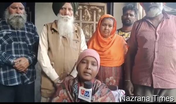 ਦੁਖੀ ਹਰਪ੍ਰੀਤ ਦੀ ਸਮਾਜ ਸੇਵੀਆਂ ਤੋ  ਸਹਾਇਤਾ ਦੀ ਮੰਗ