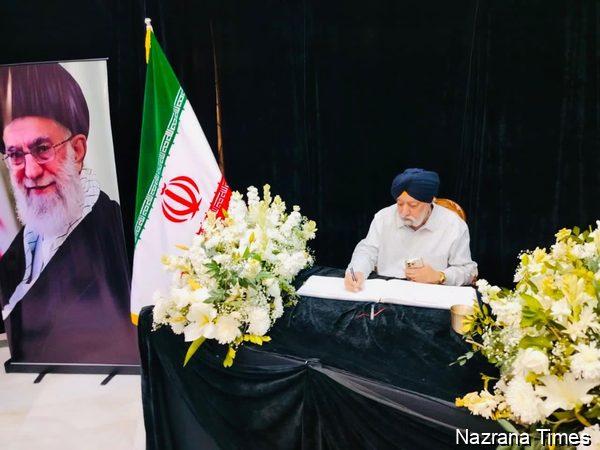 Sikh Delegation Led by Paramjit Singh Sarna Visits Iranian Embassy to Offer Condolences