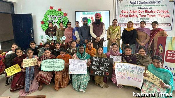 ਗੁਰੂ ਅਰਜਨ ਦੇਵ ਖਾਲਸਾ ਕਾਲਜ ਚੋਹਲਾ ਸਾਹਿਬ ਵਿਖੇ ਗੁਰਤਾਗੱਦੀ ਦਿਵਸ ਨੂੰ 'ਸਿੱਖ ਵਾਤਾਵਰਨ ਦਿਵਸ' ਵਜੋਂ ਮਨਾਇਆ