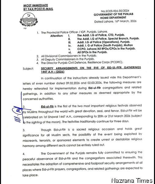 Punjab Announces Tight Security Plan for Eid ul-Fitr 2026