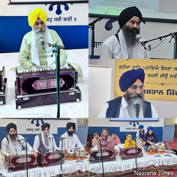 ਫਰੈਂਕਫਰਟ ਵਿਖੇ ਛੇਵੇਂ ਪਾਤਸ਼ਾਹ ਜੀ ਦੇ ਜੋਤੀ ਜੋਤ ਸਮਾਉਣ ਪੁਰਬ ਅਤੇ ਭਾਈ ਤਾਰਾ ਸਿੰਘ ਜੀ ਦੀ ਸ਼ਹੀਦੀ ਨੂੰ ਸਮਰਪਿਤ ਵਿਸ਼ੇਸ਼ ਗੁਰਮਤਿ ਸਮਾਗਮ 