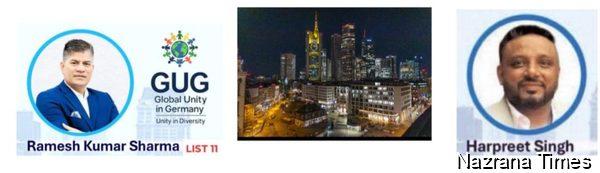 Frankfurt ਚੋਣਾਂ ਵਿੱਚ ਰਮੇਸ਼ ਕੁਮਾਰ ਸ਼ਰਮਾ ਦੀ ਜਿੱਤ, ਭਾਈਚਾਰੇ ਅਤੇ ਇਮਾਨਦਾਰੀ ਦੀ ਮਿਸਾਲ ਕਾਇਮ